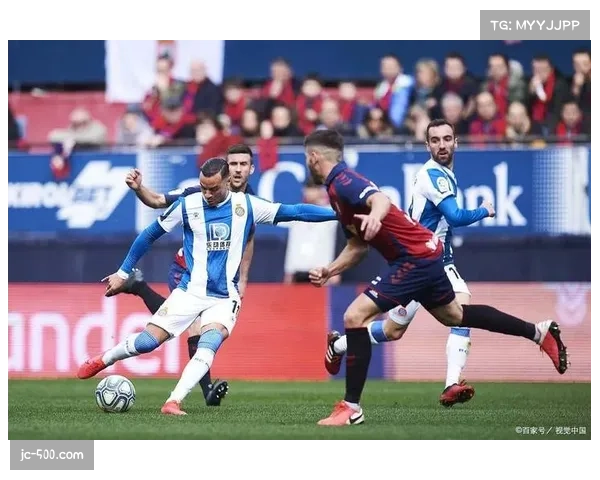 皇家社会防守漏洞分析 下半场连丢3球定位球失分 皇家社会防守漏洞分析 下半场连丢3球定位球失分