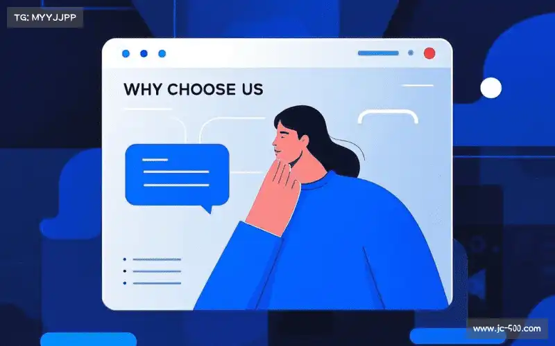 场景化解决方案